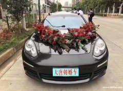 武汉租婚车公司专业出租婚礼车队各种婚车套餐