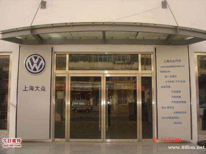 窦店安装玻璃门房山区安装自动门 窦店安装玻璃门房山区安装自动门