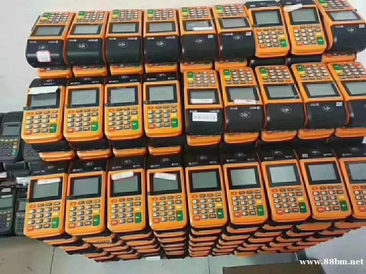 山东pos机办理_济南pos机办理_山东pos机招商_山东P 山东pos机办理_济南pos机办理_山东pos机招商_山东P