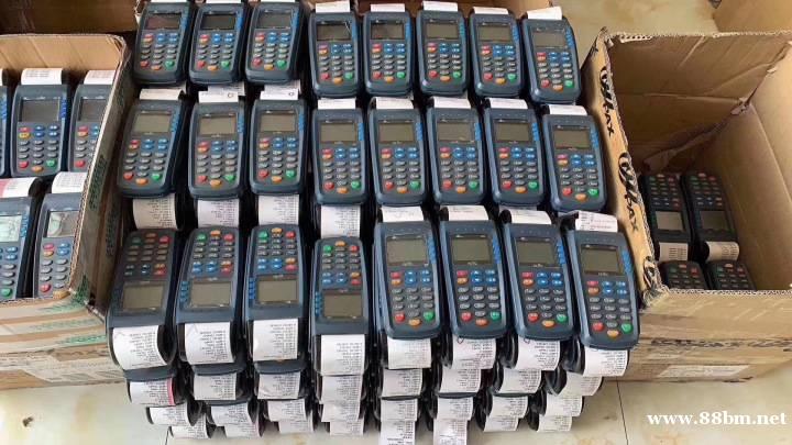 办理POS机收费吗?有收押金的是怎回事? 办理POS机收费吗?有收押金的是怎回事?