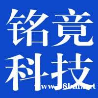济南建网站哪家好?企业如何选择建网站公司? 济南建网站哪家好?企业如何选择建网站公司?